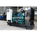 generador diesel de bajo precio de fábrica para la venta